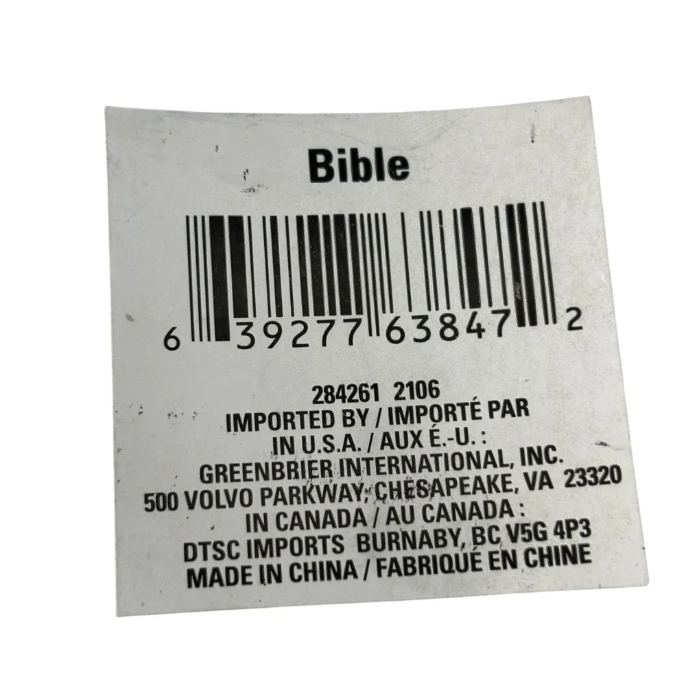 Holy Bible KJV King James Version Religious Old and New Testaments - Picture 3 of 15
